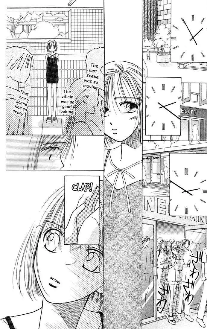 Kare Kano Chapter 6 24